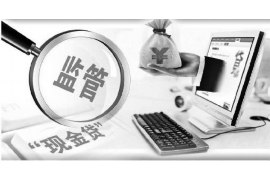 龙岩龙岩专业催债公司，专业催收